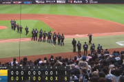 【日本ハム対ソフトバンク18回戦】日本ハムが６－１でソフトバンクに快勝！貯金１２！北山復活の５勝目！浅間「任務遂行」スクイズで先制！ソフトバンクはマジック２１で足踏み