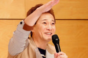 中居氏、阪神ファン疑惑が浮上　巨人OB「違和感を覚える」