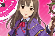 【デレマス】フェアヘイレン・ユカリがアイドルに掛けそうな微妙な呪い
