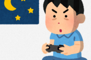ゲームほど金のかからない趣味ってある？
