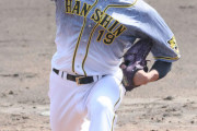 阪神藤浪晋太郎、次戦は５月６日２軍中日戦で先発　２軍初実戦は３回３失点