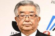 プロ野球開幕、6月に決定へ