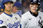 【悲報】米記者「ジャッジがすごいのは知ってる。だが大谷翔平がナンバーワンのメジャーリーガーだ」