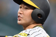 阪神・山本が新型コロナ陽性で登録抹消　後半戦逆襲狙うチームに痛手