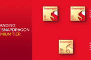 クアルコム､ハイエンドだけど廉価版のプロセッサ｢Snapdragon 8s Gen 3｣を発表