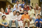 石田亜佑美出演舞台タクフェス『くちづけ』が好評で大阪公演がほぼ完売のお知らせ