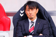 J3リーグ11位のツエーゲン金沢が伊藤彰監督との契約解除を発表　辻田真輝強化部長が後任監督に