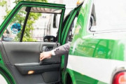 【不安】人手不足解消で「第2種運転免許」を持たない一般ドライバーも自家用車をタクシー営業に利用可能に
