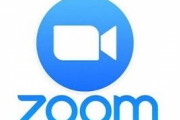 【IT】「Zoom」がセキュリティーに問題と発表 新型コロナ【在宅勤務】