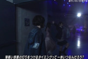欅坂46「黒い羊」衝撃パフォーマンスに全欅ヲタが感動の嵐！！！！！ｷﾀ━━━━(ﾟ∀ﾟ)━━━━ｯ!!
