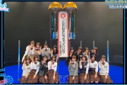 【日向坂46】改めてグループの素晴らしさを実感できた神回だったな！今週の『日向坂で会いましょう』3rdシングルヒット祈願の感想まとめ！