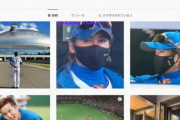 新庄監督の最新のインスタの投稿・・・