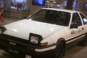 トヨタさー　完コピでAE86再販しなさいよー