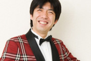 どうも、ねずっちです。