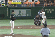 渡久地東亜「ボール球など一球も投げるべきではない」