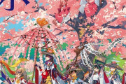 「祝祭　キャラクターと情景を描く幻想的なイラストアンソロジー」予約開始！「祝祭」をテーマにイラストレーター33名の作品を集めたイラスト集