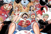 【ONE PIECE】取材・構想のため、週刊少年ジャンプ18号～20号まで休載