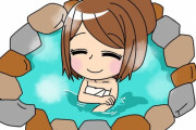 【衝撃】「お、この温泉当たりだな」ってなる温泉の特徴がこちらｗｗｗｗｗ