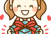【悲報】女友達へのXmasプレゼントの最適解、満場一致で『アレ』に決まるｗｗｗｗｗｗｗｗｗｗｗｗ