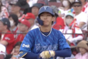 DeNAドラ１・度会隆輝、4試合ぶりのスタメンで猛打賞！