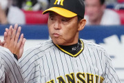 なぜ阪神は3連敗しないのか…岡田監督のあえてセオリーを無視した勝負采配が的中してヤクルトに2－1勝利
