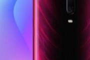 xiaomi9使い始めて6ヶ月経つんだがもうiPhoneには戻れないわ
