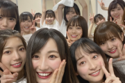 【日向坂46】割と信じられないこの並びwwww