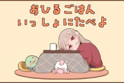 【にじさんじ】フレン、深夜にタクシー乗って一蘭行って写真撮って委員長に送るの草