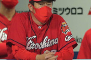 カープ佐々岡監督、痛恨のバント連続失敗に「ミスが今、目立っている。みんな一生懸命にやっている」