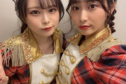 【SKE48】竹内ななみvs青海ひな乃 抗争勃発か