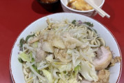 【札幌】今日こそラーメン二郎に行く！！！
