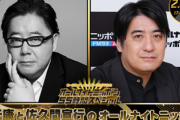 秋元康さん、AKB48から乃木坂46ANN一部昇格の裏での生々しいやり取りを語る