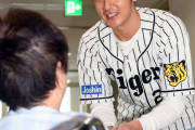 元阪神の横田慎太郎さん　笑顔で入院患者を激励　永遠の背番号“２４”