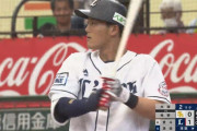 西武51イニングぶりのタイムリーｗｗｗｗ