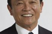 麻生氏「悪者探ししたがるけど悪いのはコロナ」　各派閥幹部が総理を擁護