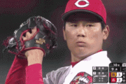 【別次元】栗林、初登板から13試合連続無失点で日本記録タイへ