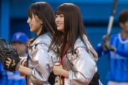 【欅坂46】この2人が身長165cmオーバーとかもう最高よね