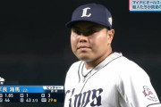 西武平良「中継ぎは頑張っても60イニング程度。先発で175イニング投げる方がチームに貢献できる」