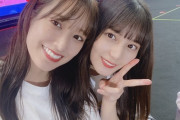 【日向坂46】今くみてんメッセを購読すると漏れなく超絶可愛いこさかな動画が付いてくるぞ！