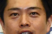 吉村府知事「あんまインサイダーのことつつくと訴えるぞ」