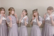 【乃木坂46】2期ちゃん可愛い お揃いヘアー2つお団子
