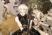 【衝撃画像】FF6以降の天野喜孝の絵ｗｗｗｗ