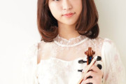 【画像】高松亜衣ちゃんがかわいすぎる!!!!
