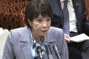 【放送法文書】立憲議員「総務省関係者に捏造と言った者は誰もいなかった」