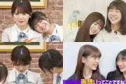 菅原咲月＆冨里奈央 《あやめちゃんを可愛がり隊》