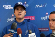 大谷「つば九郎に直接会ったことはもちろんない…」