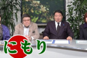 首相、習近平国家主席の国賓訪日「日中間に問題あるから会談」