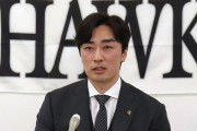「はよ引退しろ」「ゴネ得だな」SB和田毅　人的補償騒動で引退示唆報道…インスタコメ欄には心ない声