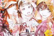 【悲報】大暮維人先生の『化物語』が連載終了したのに何故か話題にならない…