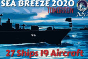 黒海でウクライナ、アメリカ、NATO海軍部隊らの多国間共同訓練「シーブリーズ2020」始まる…艦艇20隻、航空機19機が参加！